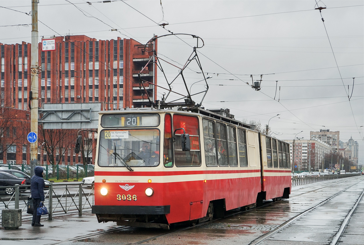 Санкт-Петербург, ЛВС-86К № 3036