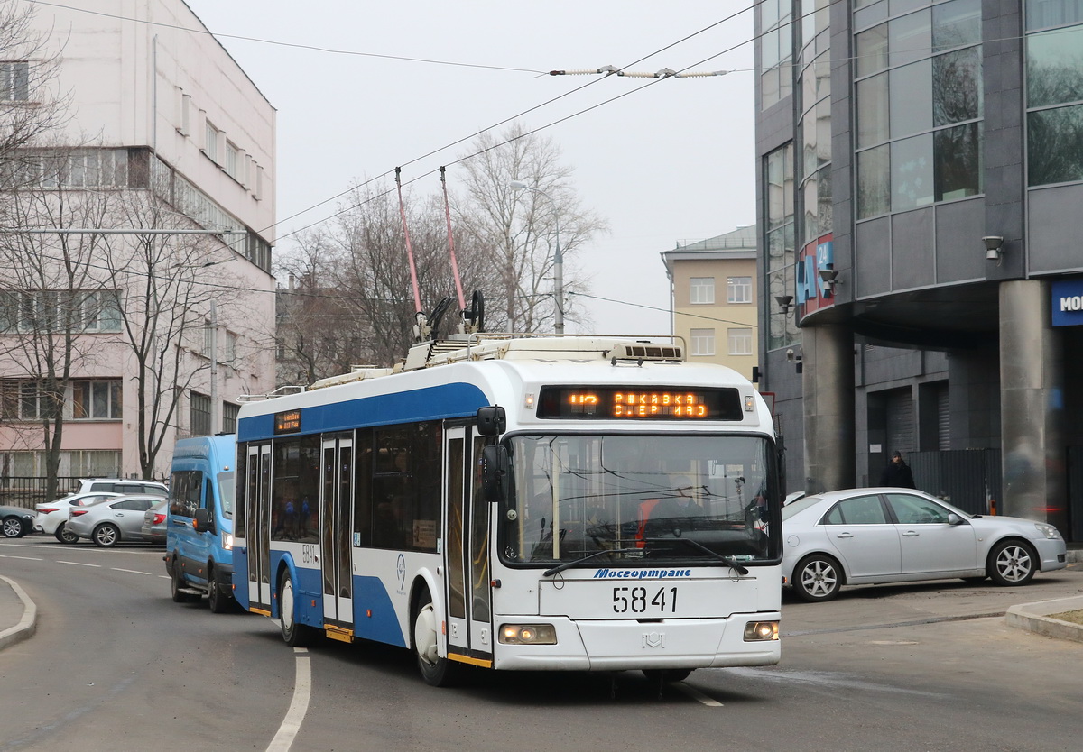 Maskava, BKM 321 № 5841