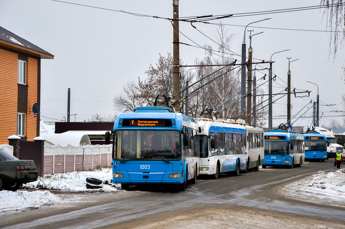 Penza, BKM 321 № 1003