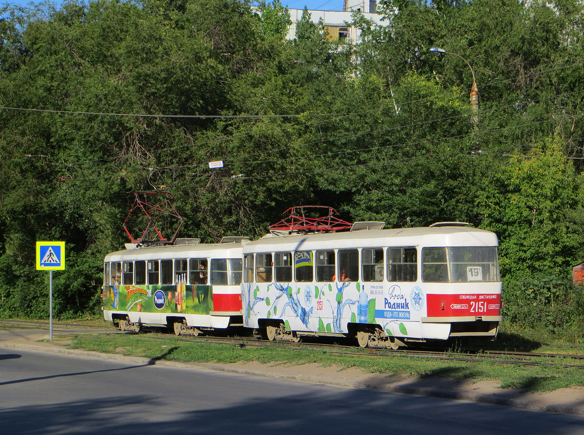Самара, Tatra T3SU № 2151