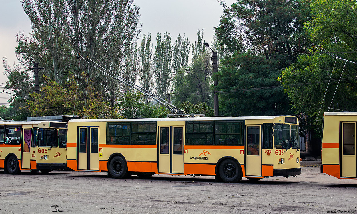 Кривой Рог, ЗиУ-682Г [Г00] № 633