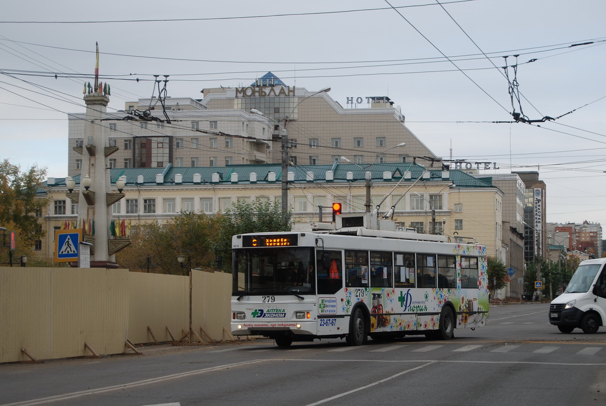 Czyta, Trolza-5275.03 “Optima” Nr 279