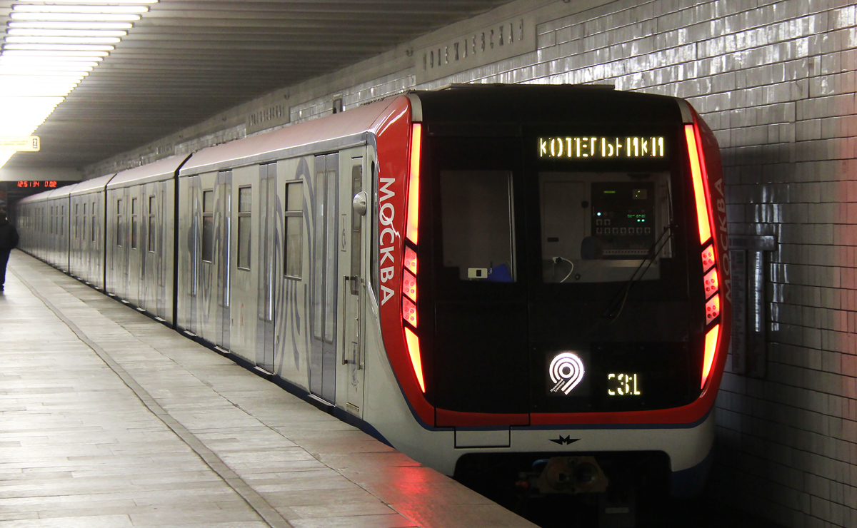 Москва — Метрополитен — Подвижной состав — 81-765/766/767 «Москва» и модификации