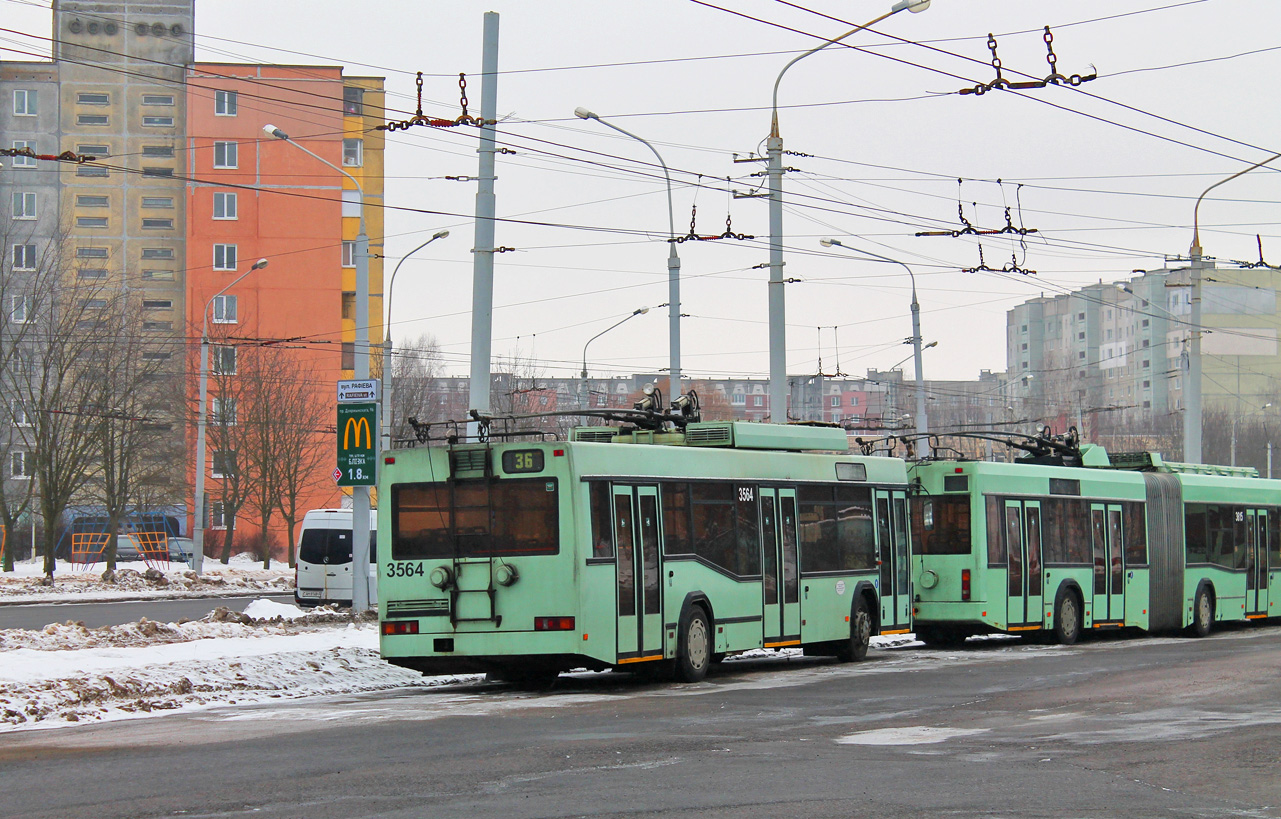 Минск, БКМ 221 № 3564