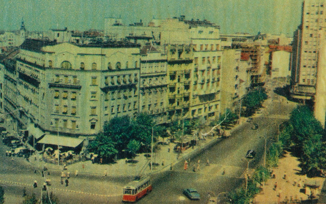 Belgrade — Old photos
