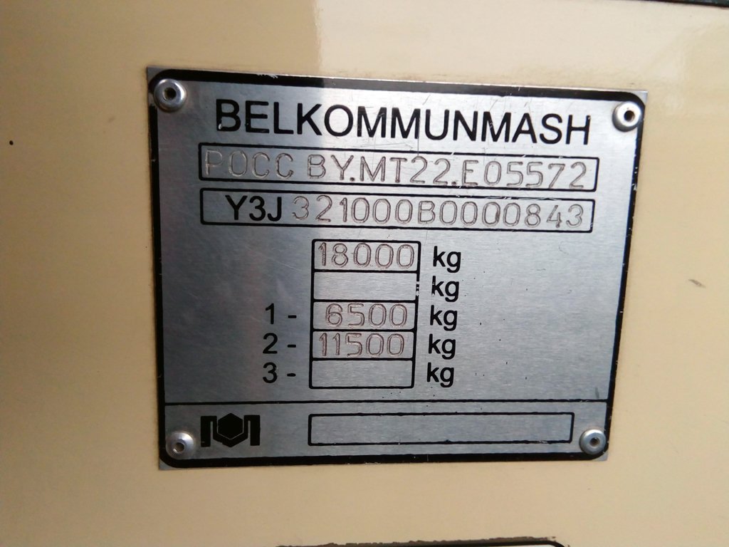 Пенза, БКМ 321 № 1009