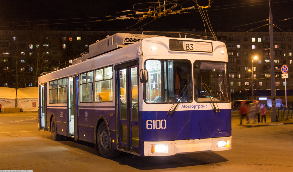 Москва, Тролза-5275.05 «Оптима» (КР МТрЗ) № 6100