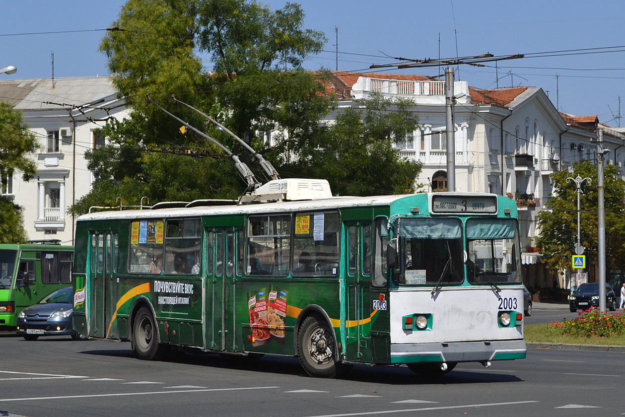 Севастополь, ЗиУ-682В [В00] № 2003