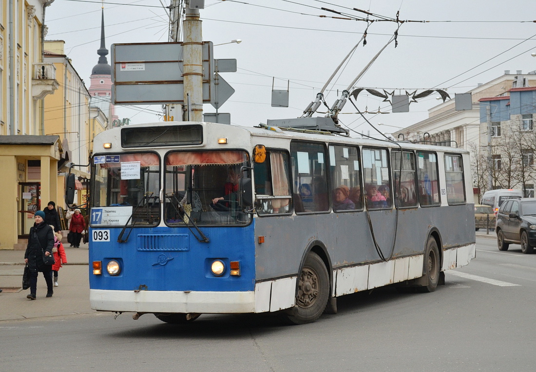 Калуга, ЗиУ-682Г-016 (012) № 093