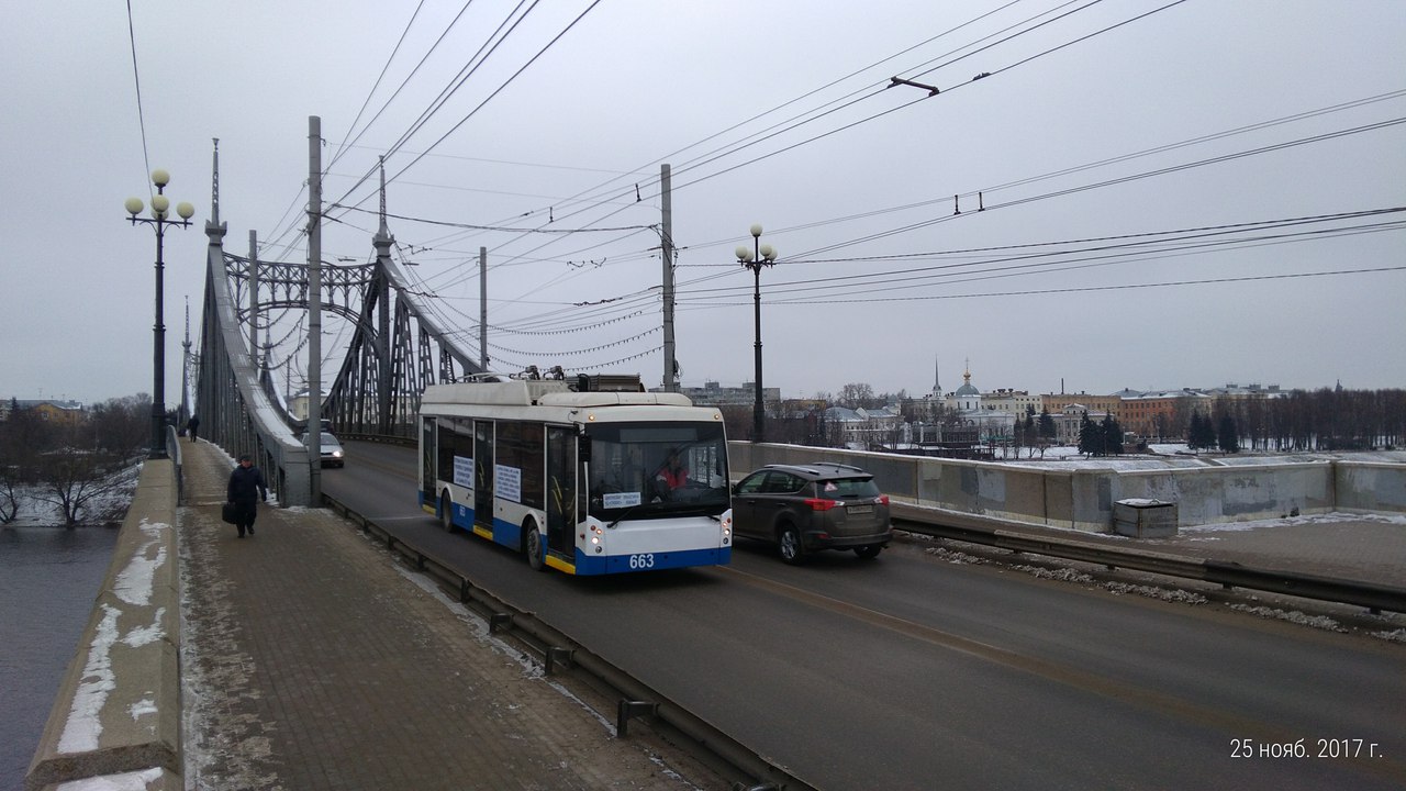 Тверь, Тролза-5265.00 «Мегаполис» № 663