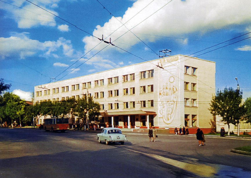Калуга — Старые фотографии
