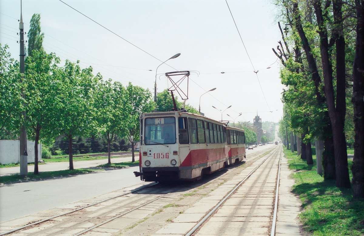 Каменское, 71-605А № 1056