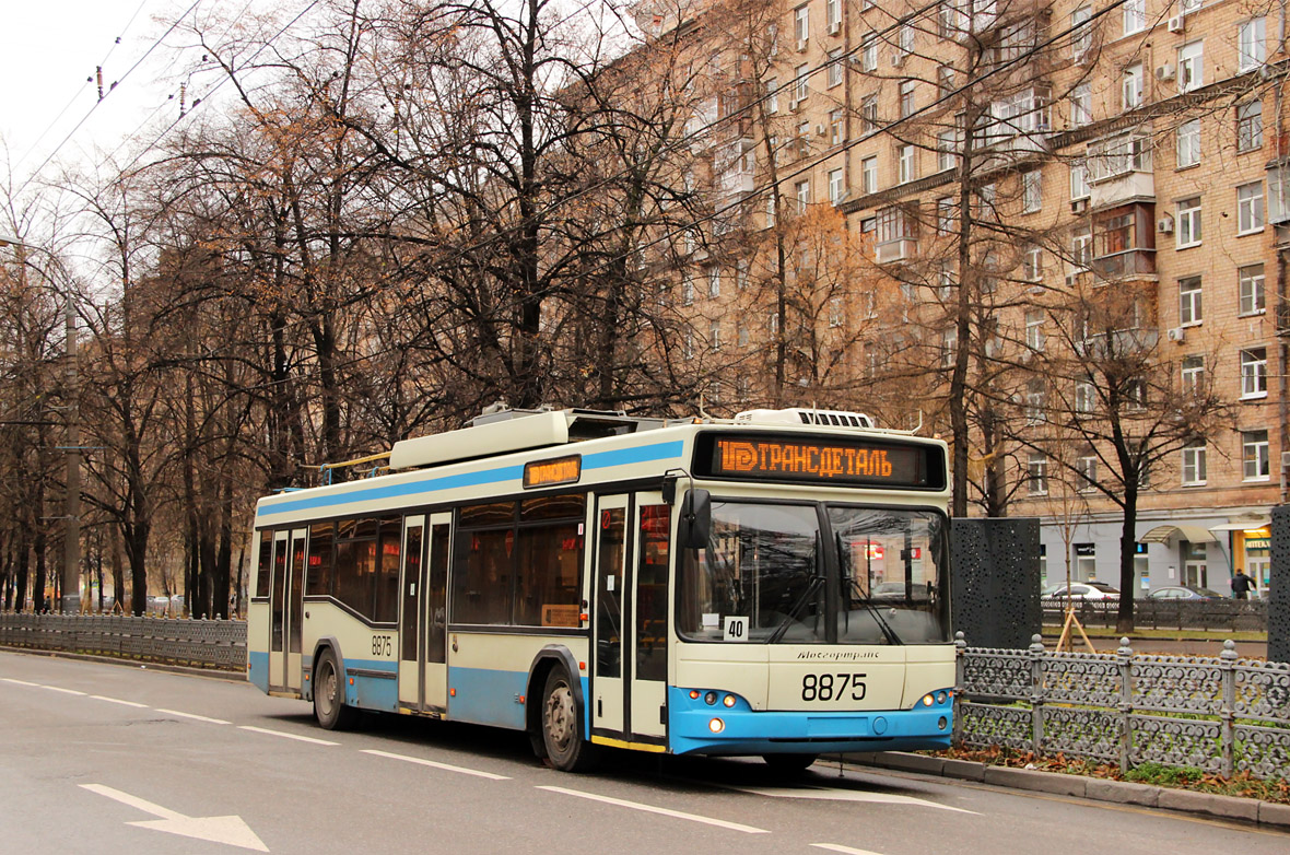 Москва, СВАРЗ-МАЗ-6235.00 № 8875