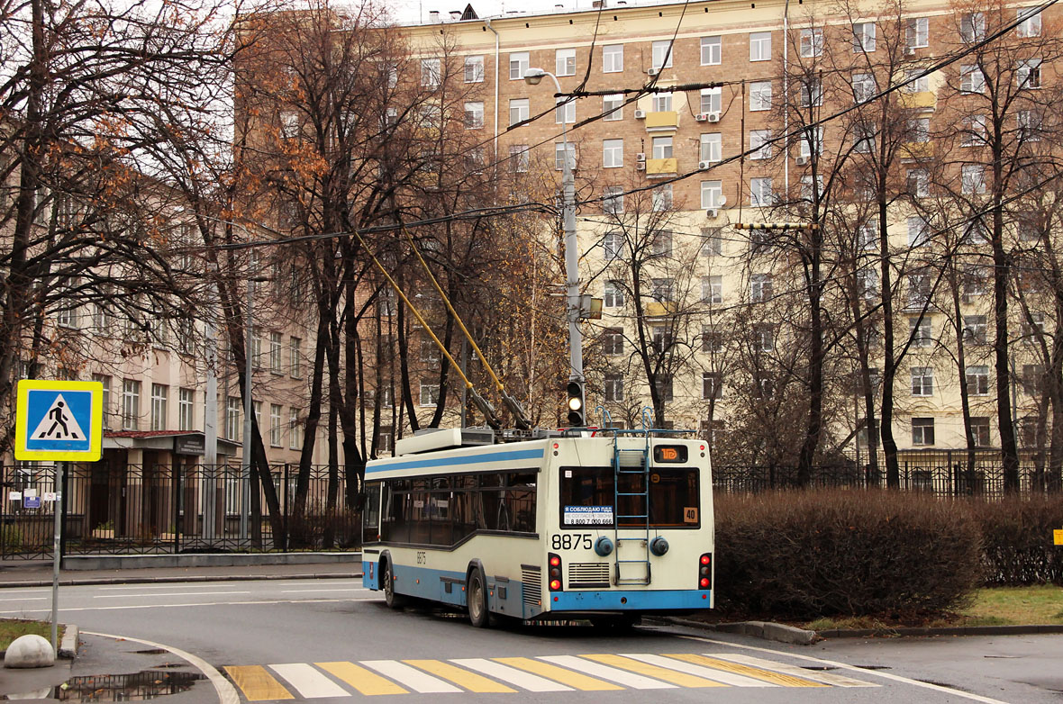 Москва, СВАРЗ-МАЗ-6235.00 № 8875