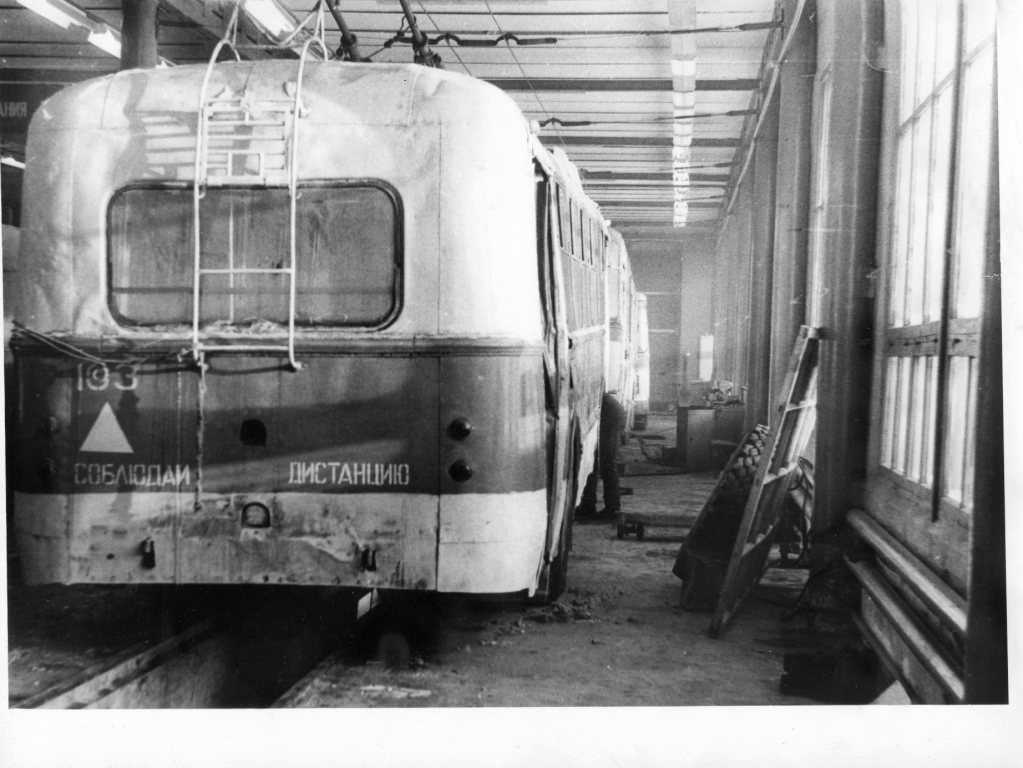 Permė, ZiU-5D nr. 103; Permė — Old photos