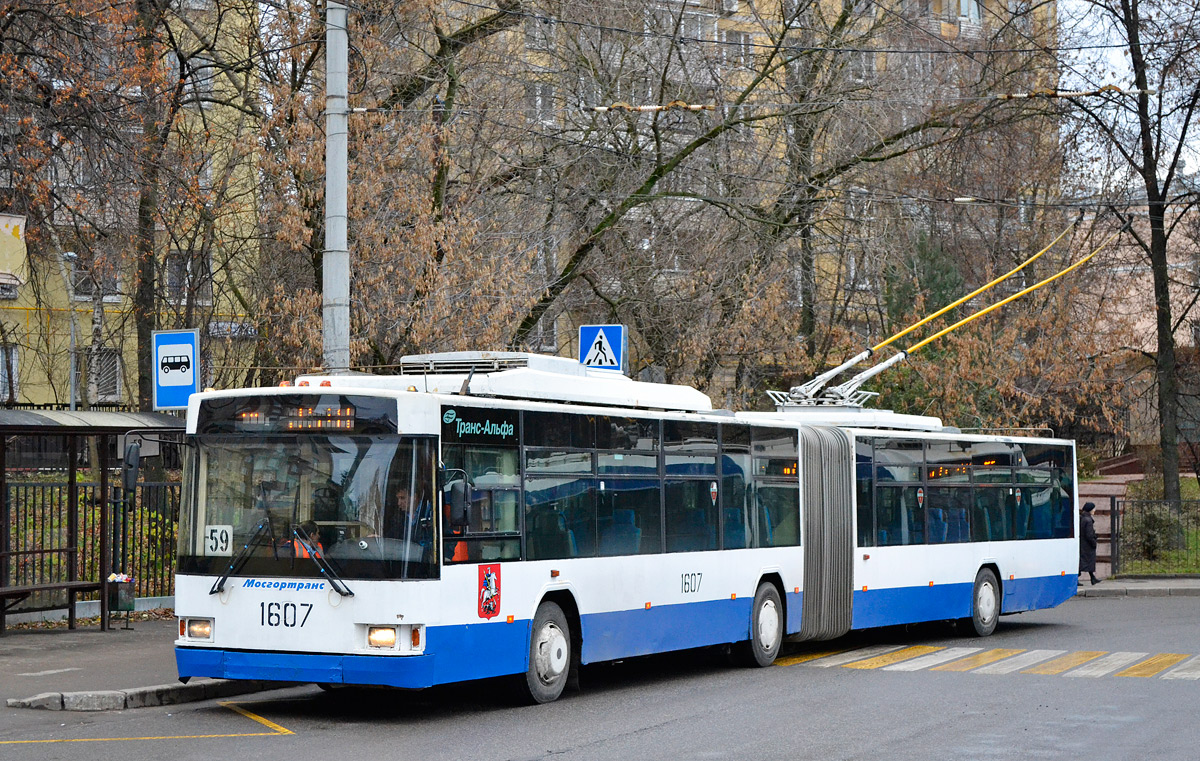 Москва, ВМЗ-62151 «Премьер» № 1607