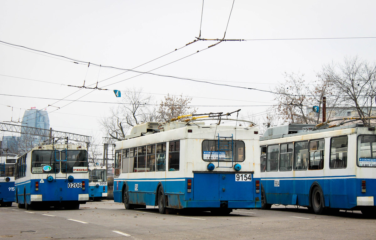 Moscow, ZiU-682G-016  [Г0М] № 0206; Moscow, Trolza-5275.05 “Optima” (KR MTrZ) № 9154