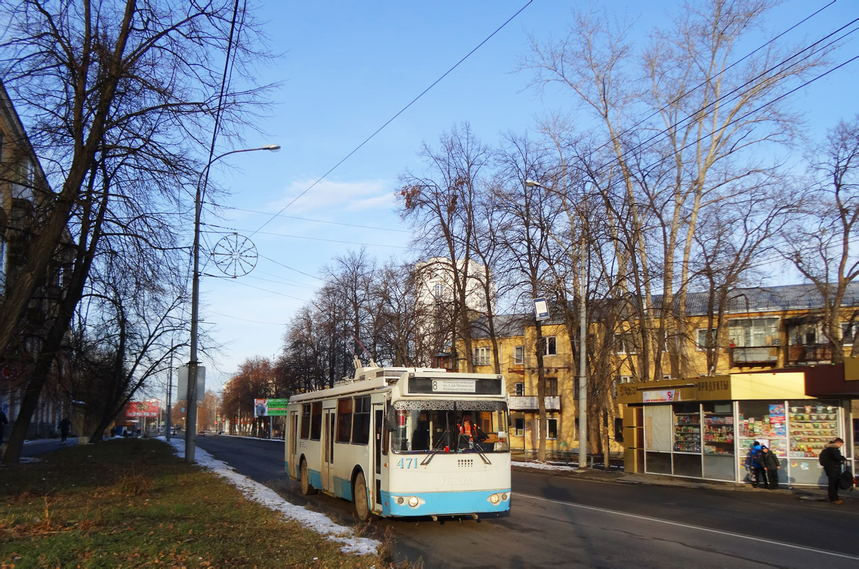 Yekaterinburg, ZiU-682G-016.02 Nr. 471