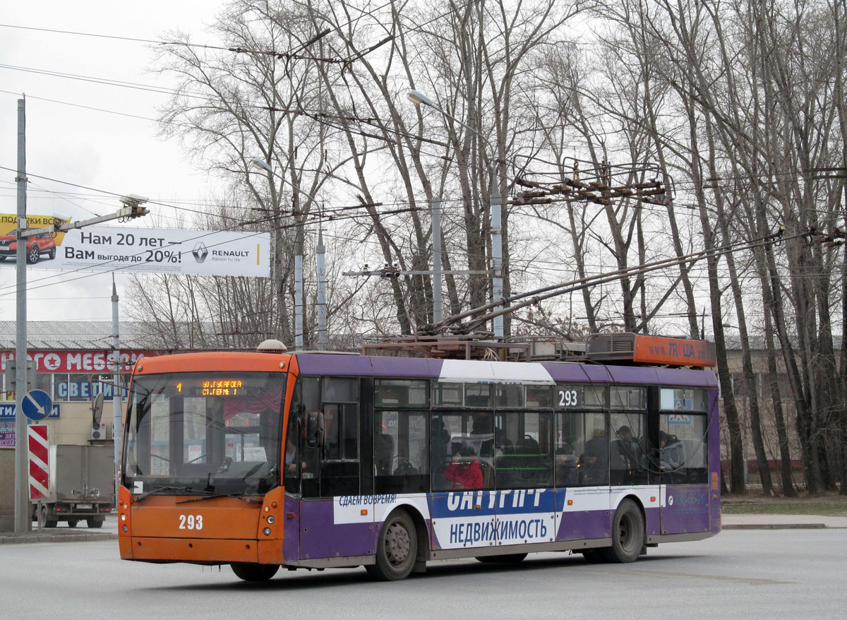Пермь, Тролза-5265.00 «Мегаполис» № 293