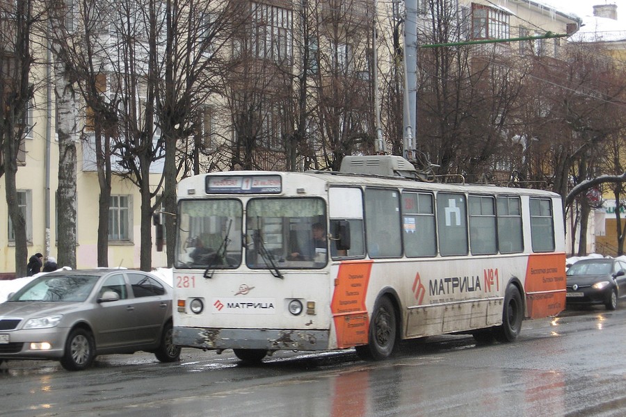 Йошкар-Ола, ЗиУ-682В № 281