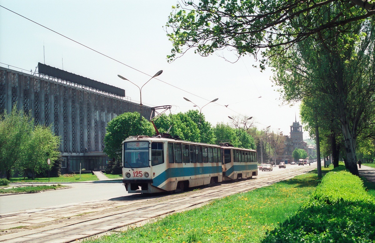 Каменское, 71-608КМ № 125