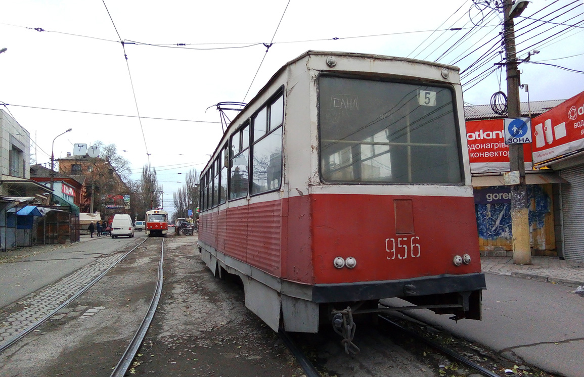 Мариуполь, 71-605 (КТМ-5М3) № 956