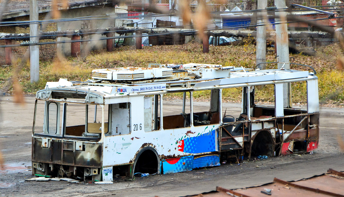 Пенза, ЗиУ-682Г-016.02 № 2016