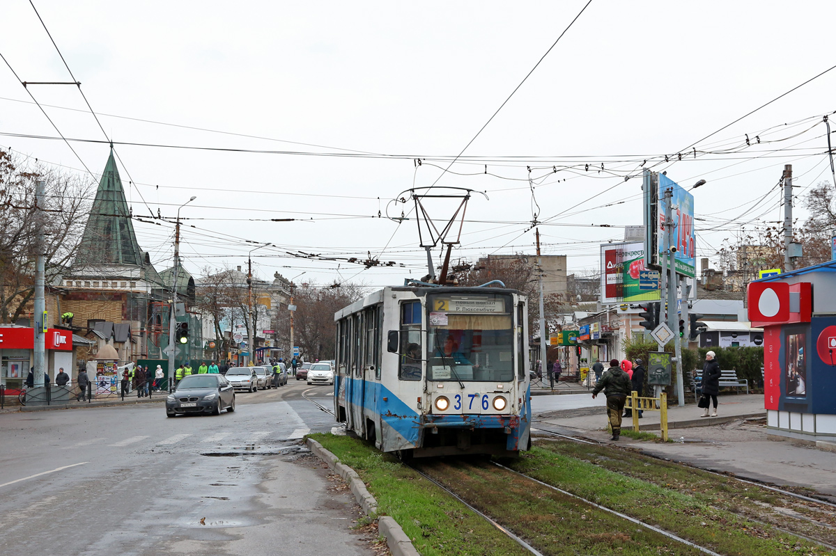 Таганрог, 71-608К № 376