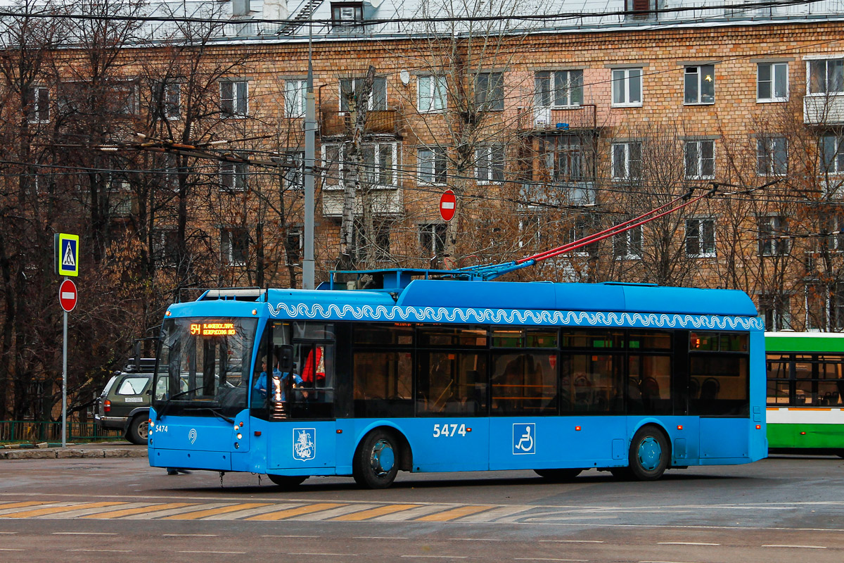 Moscow, Trolza-5265.00 “Megapolis” # 5474