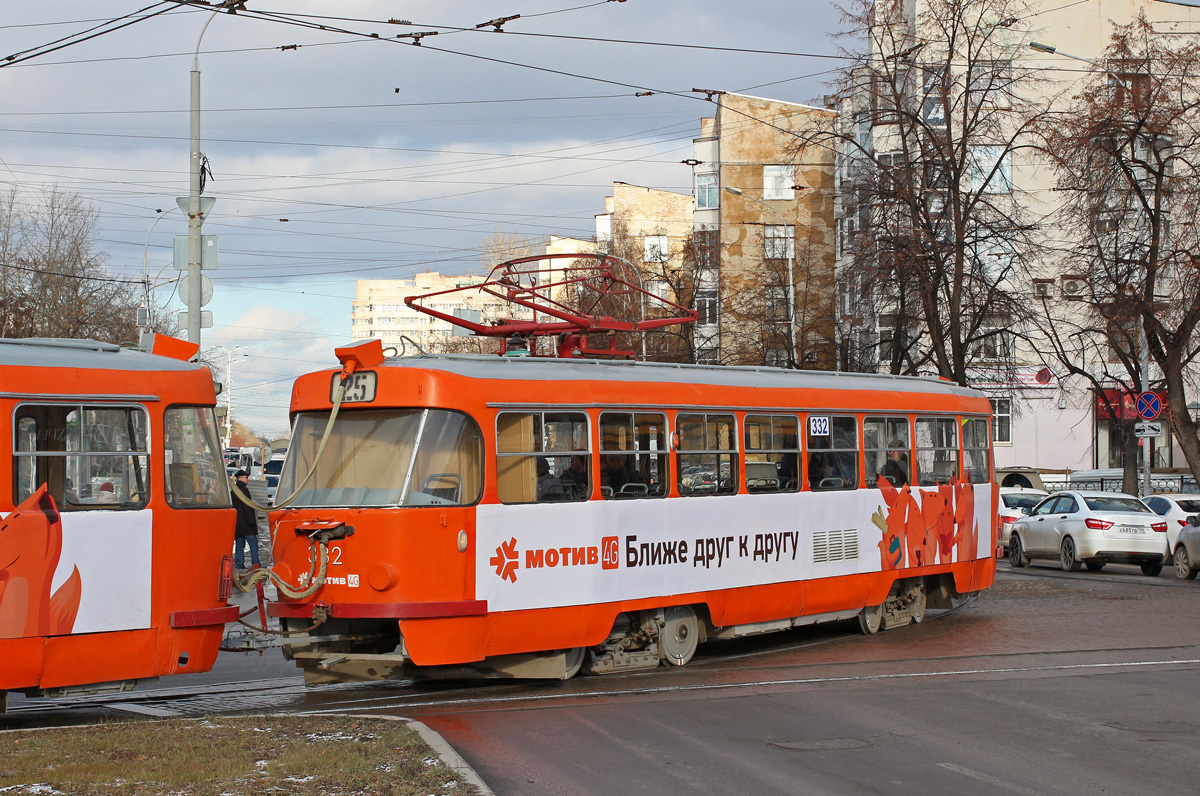 Jekatyerinburg, Tatra T3SU — 332