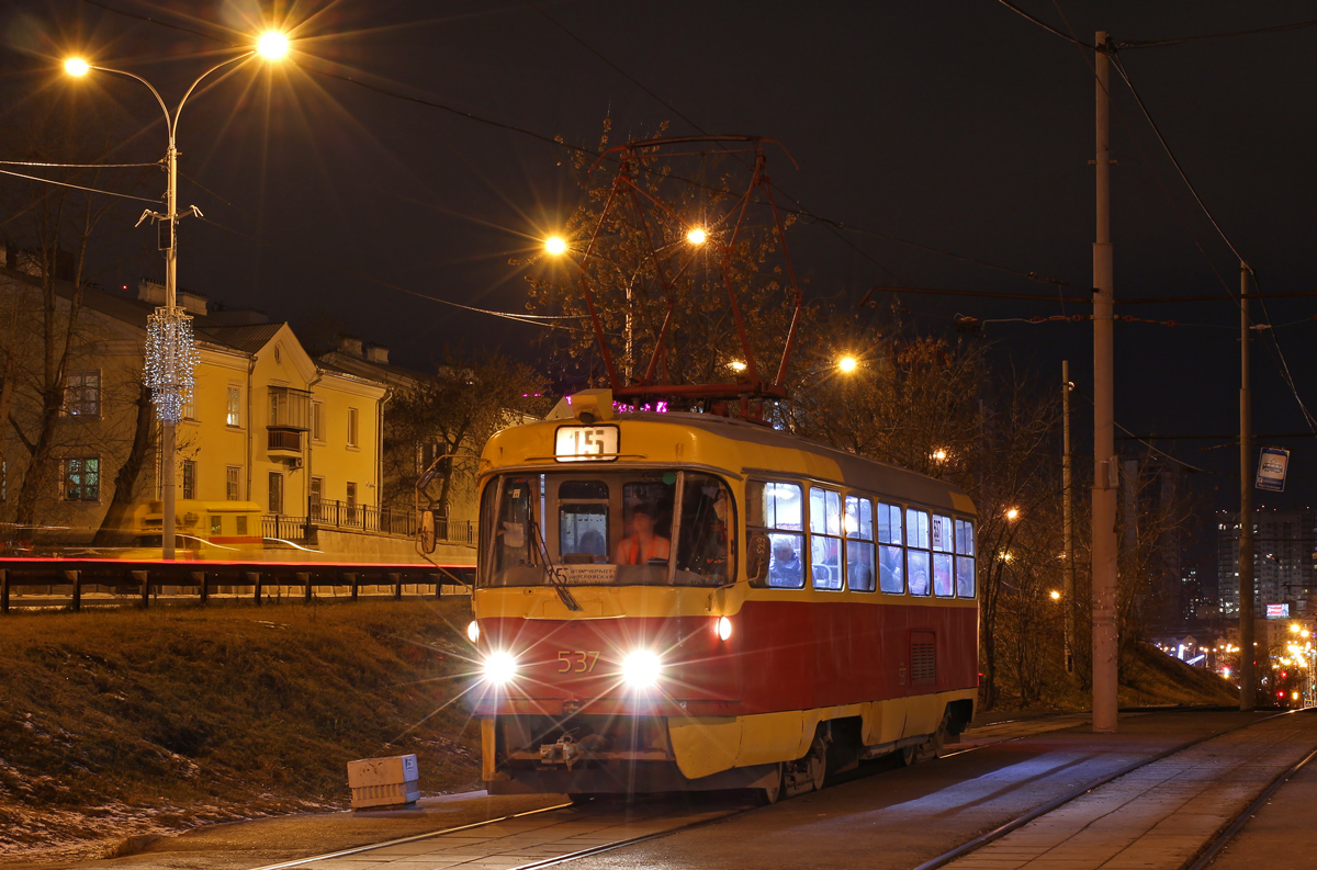 Екатеринбург, Tatra T3SU № 537