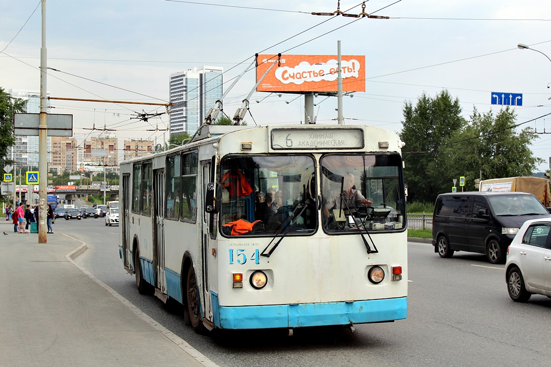 Екатеринбург, ЗиУ-682Г [Г00] № 154