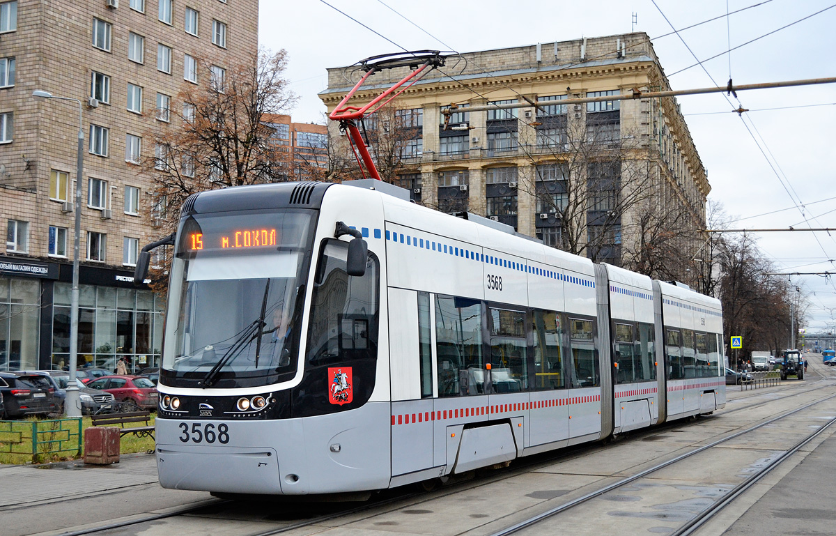 Moscow, 71-414 (Pesa Fokstrot) # 3568 Moscow, 71-414 (Pesa Fokstrot) # 3568