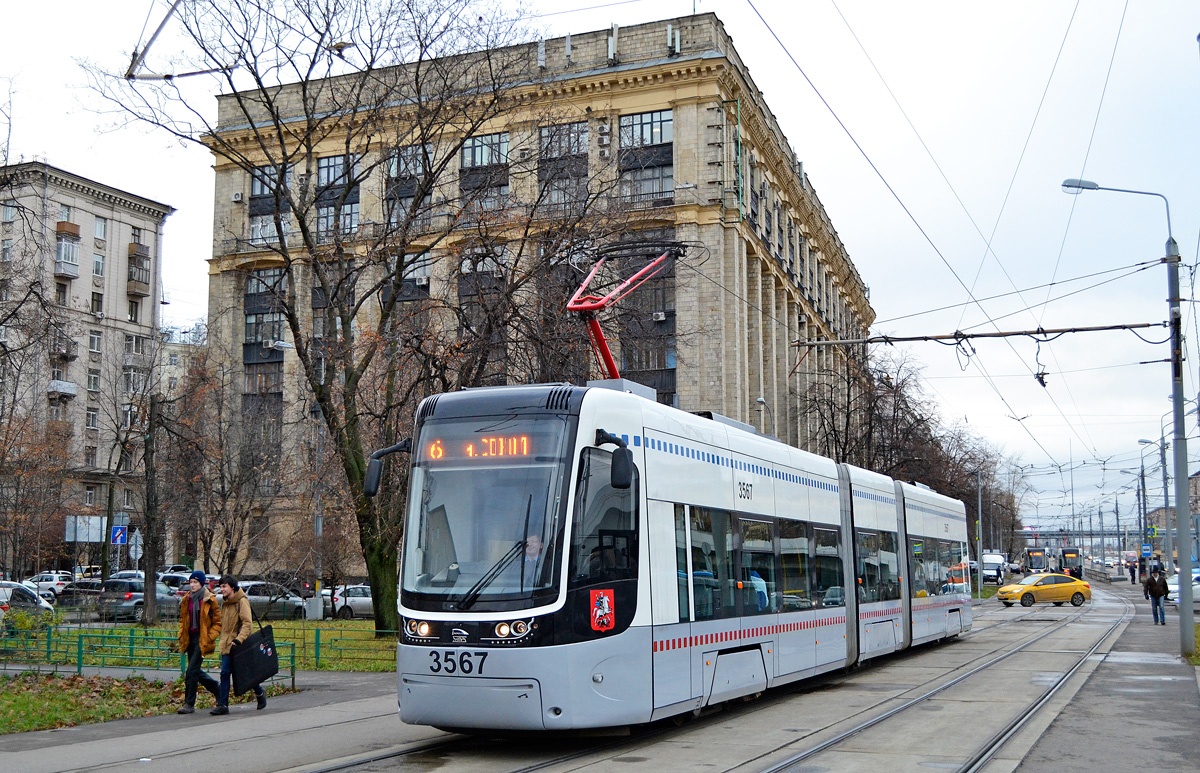 Москва, 71-414 (Pesa Fokstrot) № 3567