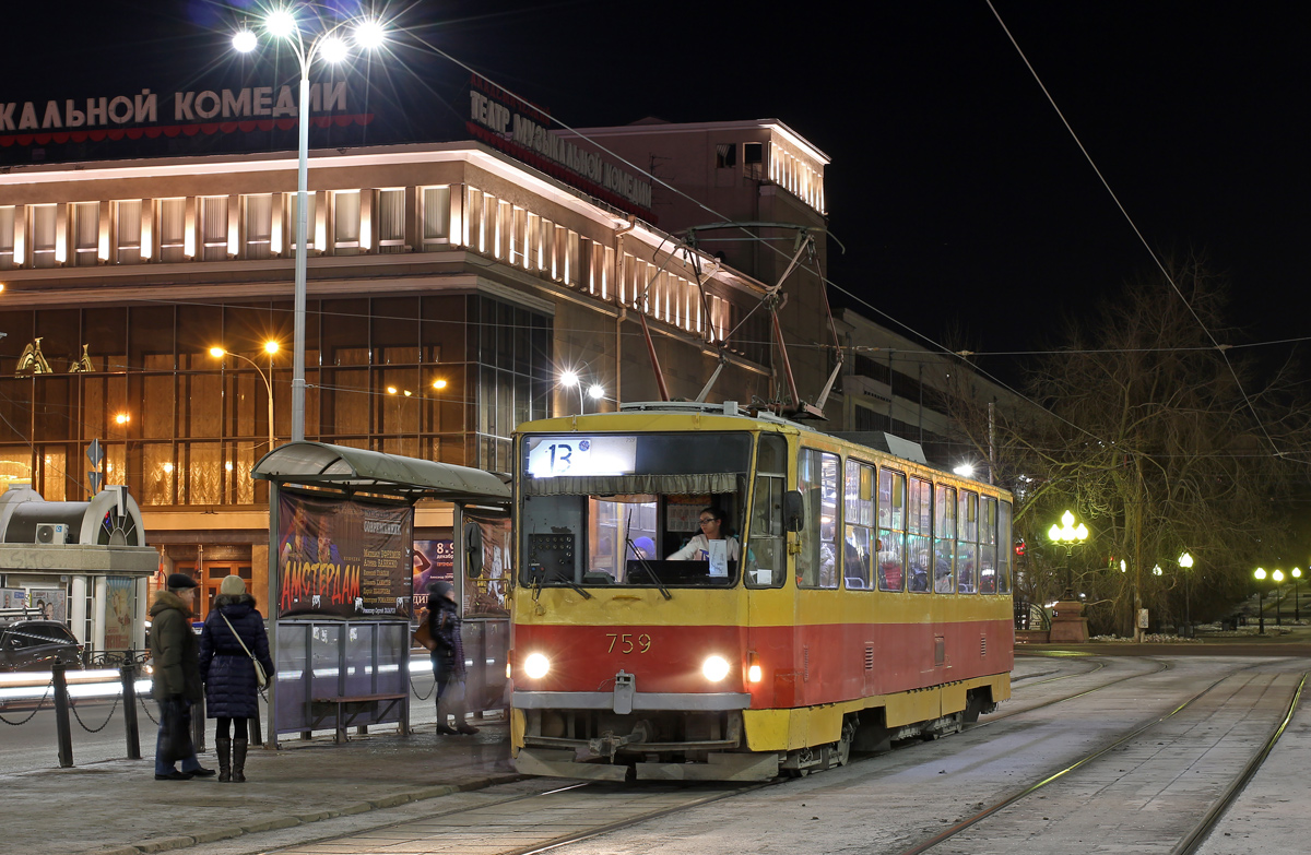 Екатеринбург, Tatra T6B5SU № 759