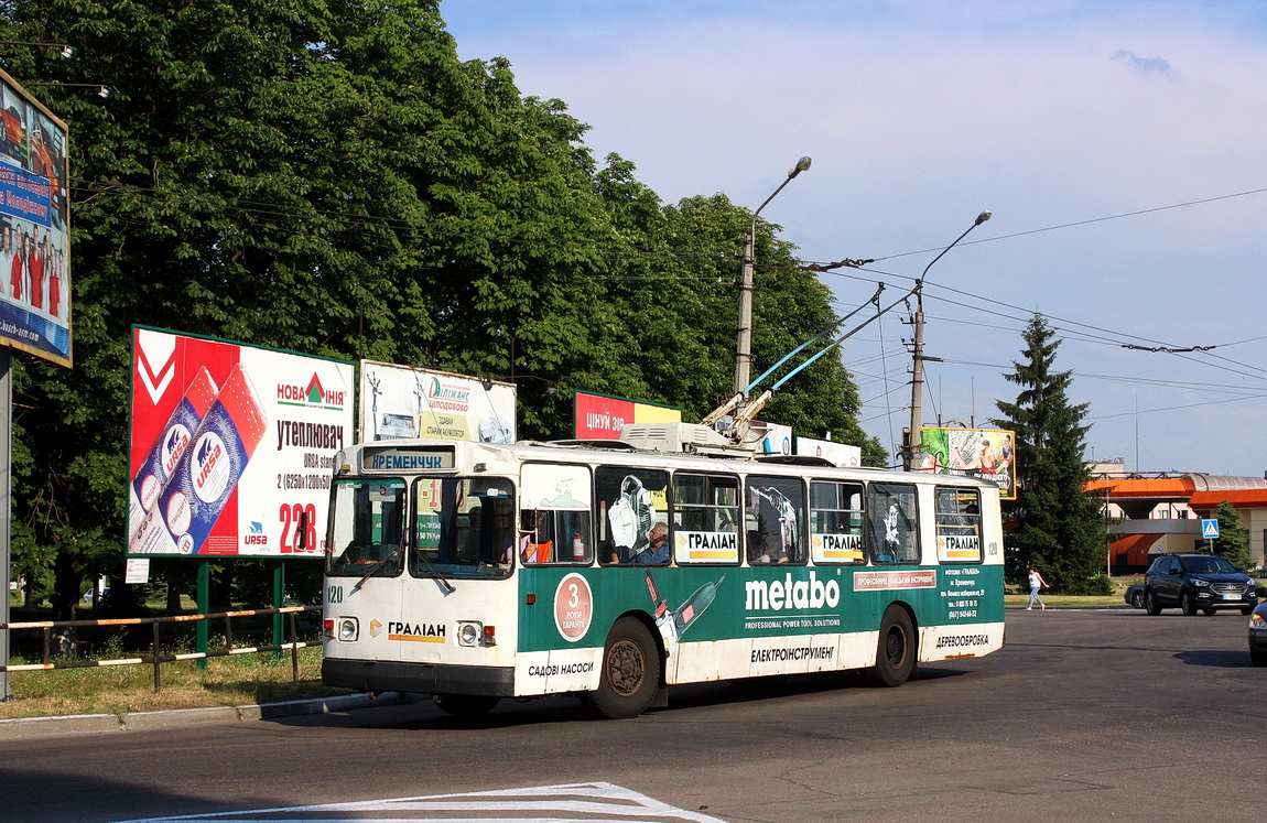 Кременчуг, ЗиУ-682В [В00] № 120