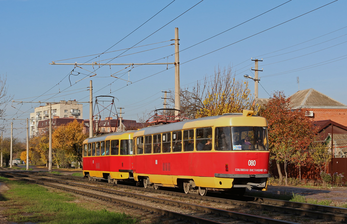 Краснодар, Tatra T3SU № 080