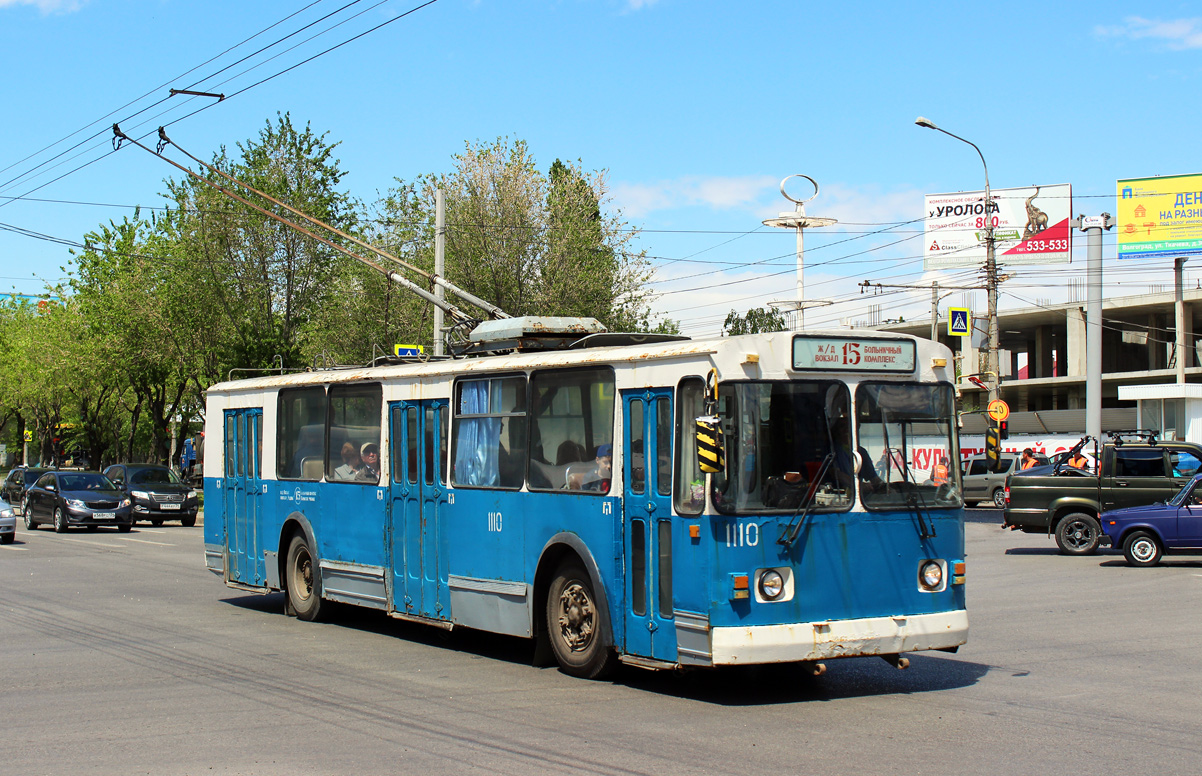 Volgográd, ZiU-682 (VZSM) — 1110