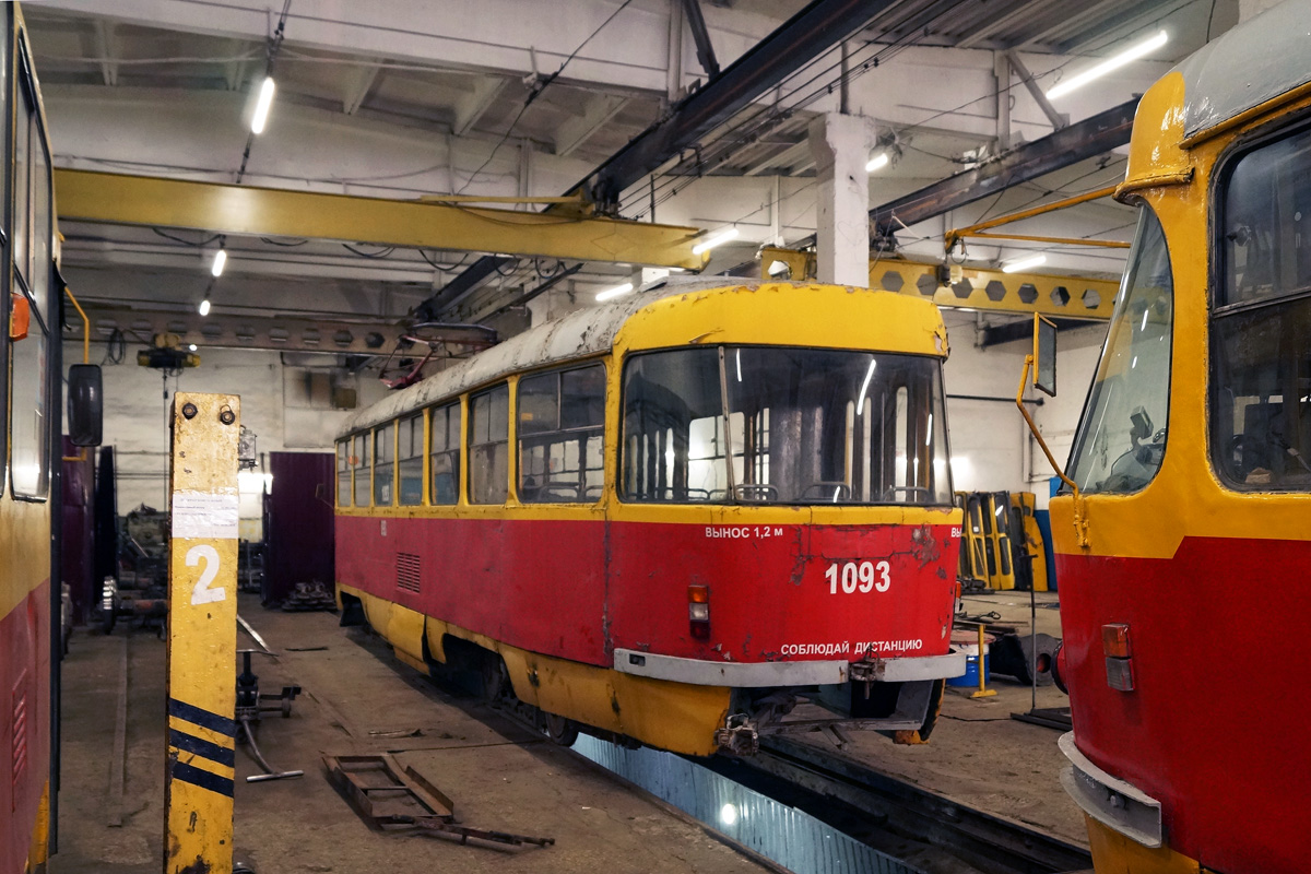 Барнаул, Tatra T3SU № 1093