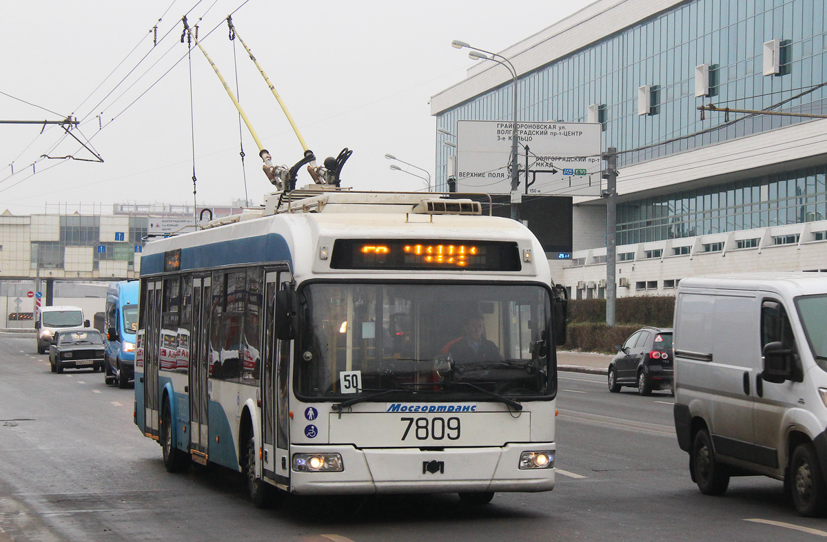 Москва, БКМ 321 № 7809