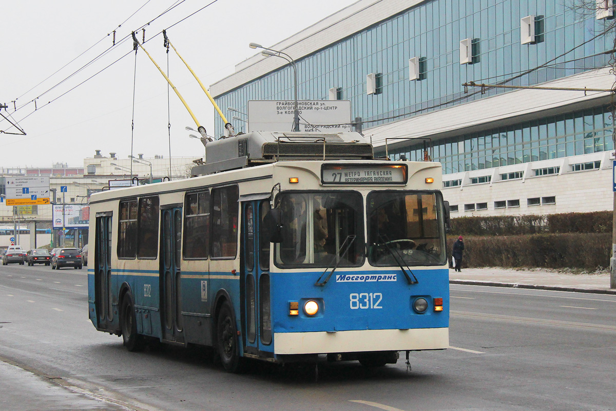 Moskva, ZiU-682GM1 (with double first door) č. 8312 Moskva, ZiU-682GM1 (with double first door) č. 8312