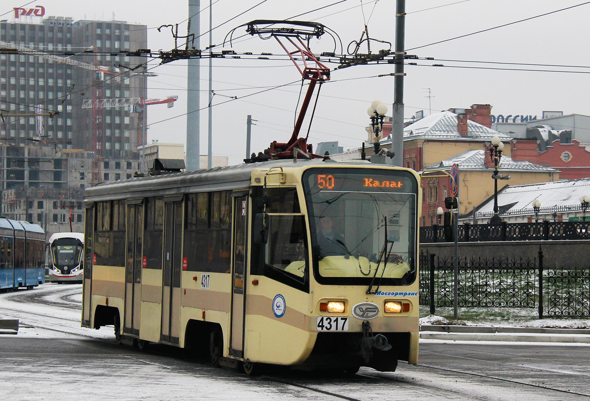 Москва, 71-619А-01 № 4317