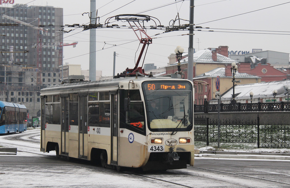 Москва, 71-619А № 4343