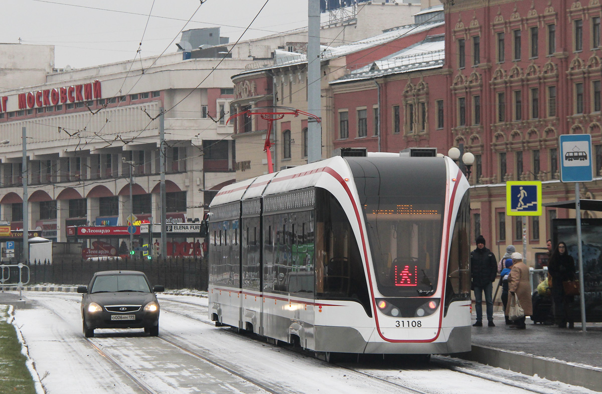 Москва, 71-931М «Витязь-М» № 31108