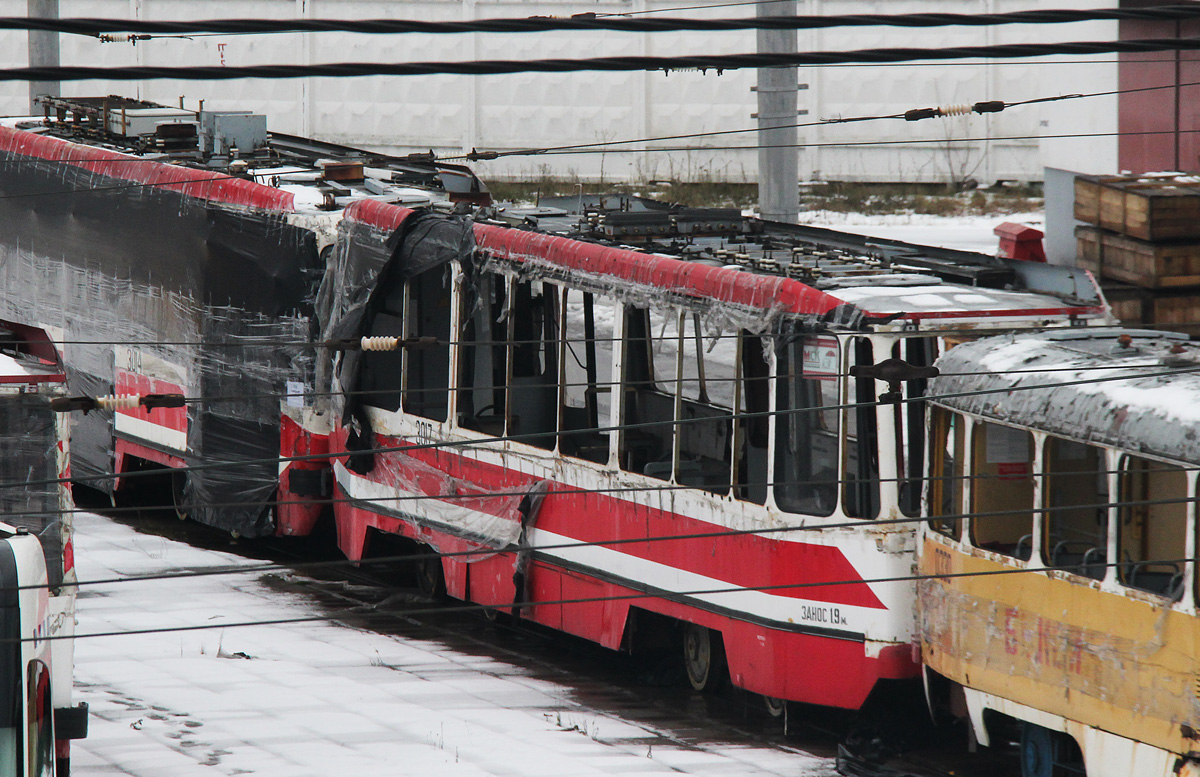 Moszkva, 71-134A (LM-99AE) — 3017