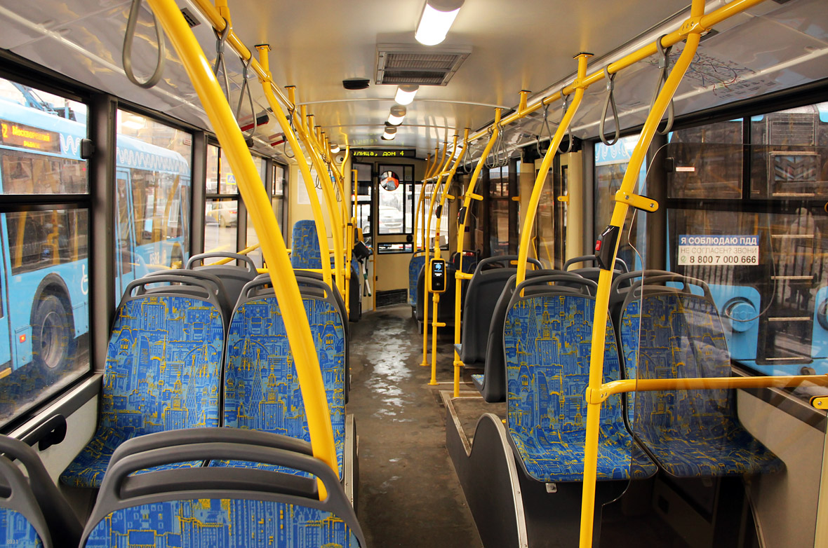 Москва, БКМ 321 № 8331