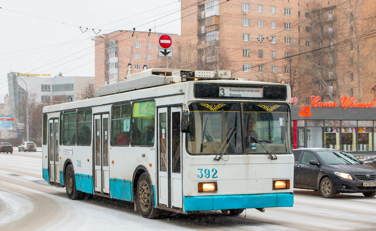 Jekatyerinburg, VMZ-5298.00 (VMZ-375) — 392 Jekatyerinburg, VMZ-5298.00 (VMZ-375) — 392