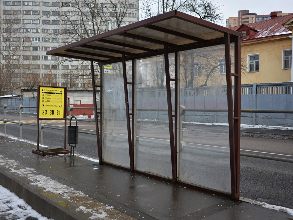 Moscow — Stops, platforms, waiting pavilions at stops