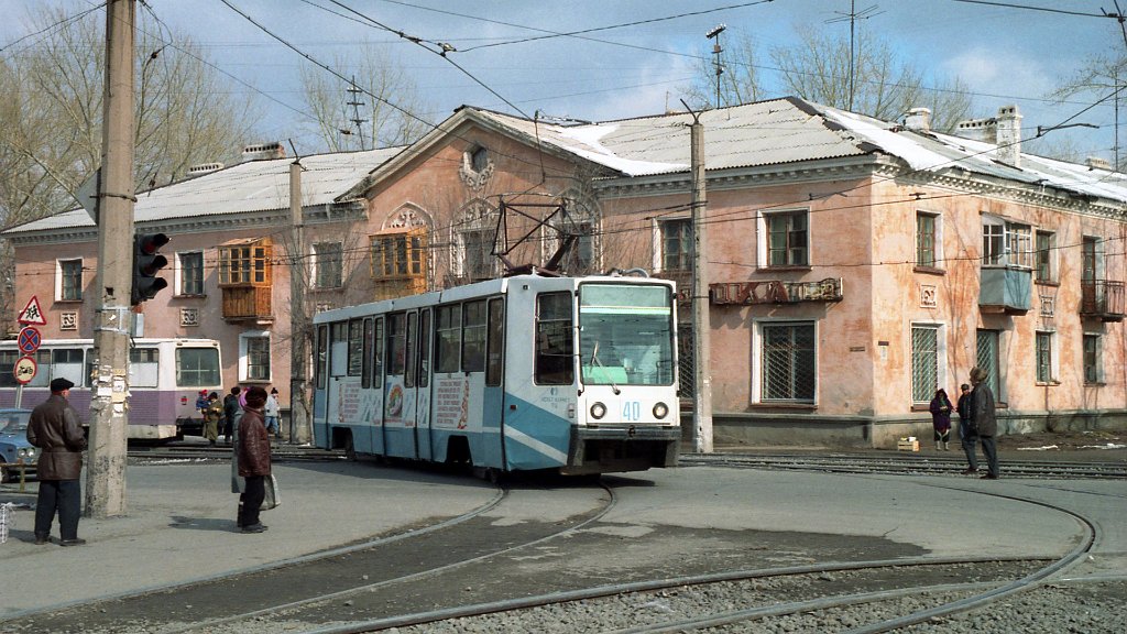 Темиртау, 71-608К № 40; Темиртау — Демонтированные линии