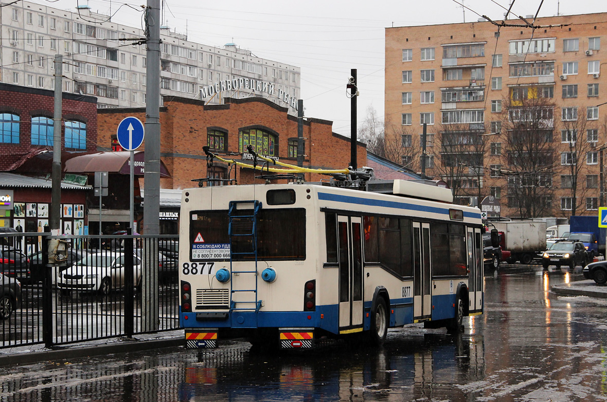 Moscow, SVARZ-MAZ-6235.00 № 8877